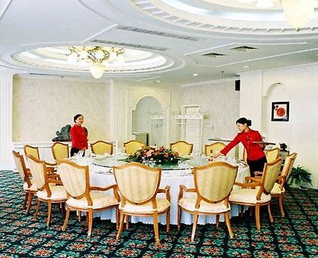Taihang State Guest Hotel Shijiazhuang Restaurant photo